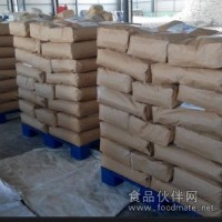 沙蒿膠廠家、沙蒿膠食品級(jí)、沙蒿膠價(jià)格