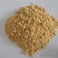 大豆異黃酮廠家、大豆異黃酮價(jià)格