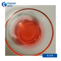胭脂紅色素 胭脂紅食用水溶色素 進(jìn)口食品級著色劑供應(yīng)批發(fā)