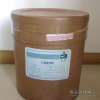 乙基麥芽酚廠家、乙基麥芽酚價格