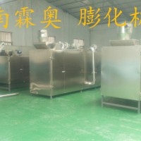 小中型產(chǎn)量狗糧膨化機(jī)價格