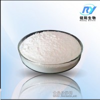 供應(yīng)tg酶-千葉豆腐