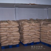 檸檬酸，檸檬酸生產(chǎn)廠家，檸檬酸的價(jià)格