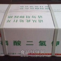 磷酸二氫鉀、磷酸二氫鉀廠家