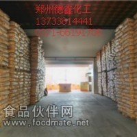 檸檬酸鈉