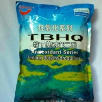 TBHQ TBHQ的作用
