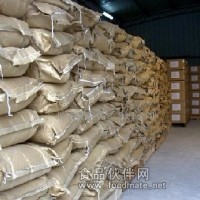 富馬酸一鈉 富馬酸一鈉生產(chǎn)廠家 富馬酸一鈉用途