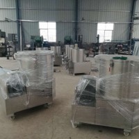拌粉機 混料機