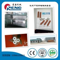 源頭工廠 霖奧冷擠壓咬膠膨化機廠家