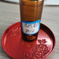 牛奶香精，食品香精