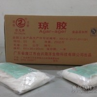 瓊脂、瓊脂粉、高強(qiáng)度瓊膠