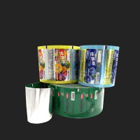 自動(dòng)包裝卷膜廠家生產(chǎn) 順科彩印包裝 供應(yīng)食品軟包裝復(fù)合卷膜