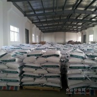 碳酸鈣廠家、碳酸鈣生產(chǎn)廠家、碳酸鈣價格