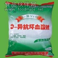 VC鈉廠家、VC鈉價格