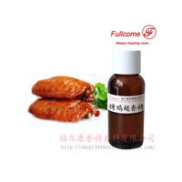 供應(yīng)進(jìn)口烤雞翅味香精 油溶性薯片風(fēng)味