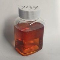 供應XP6316 氮鉬富勒烯潤滑劑  工業(yè)潤滑油品添加劑