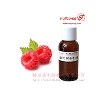 樹莓香精食用添加劑  水溶覆盆子進(jìn)口供應(yīng)