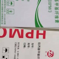 防水紙袋供應(yīng)