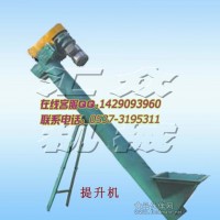 螺旋提升機(jī) 螺旋輸送機(jī) 旋轉(zhuǎn)提升輸送機(jī)