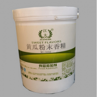 批發(fā)供應(yīng) 江大 食品級(jí)黃瓜香精 烘焙原料耐高溫 黃瓜粉末香精