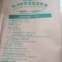 紙塑復(fù)合袋