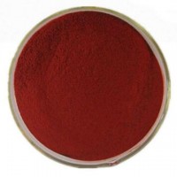 食品級(jí)維生素B12維生素廠家直銷批發(fā)價(jià)格產(chǎn)品性能