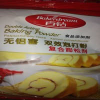 百鉆無鋁害雙效泡打粉1*10kg原裝復(fù)合膨松劑 蛋糕西點(diǎn)