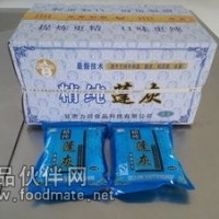 拉面精純蓬灰