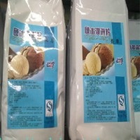 公爵硬冰激凌粉12公斤/箱廠家批發(fā)口味齊全