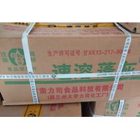 速溶蓬灰強(qiáng)筋劑拉面掛面涼皮餃子皮面條耐煮耐泡耐凍