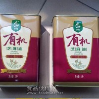 4L芝麻油鐵桶包裝，印花香油金屬包裝