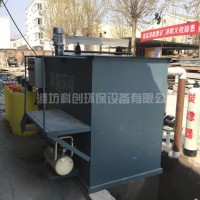 現(xiàn)場(chǎng)食品污水處理設(shè)備調(diào)試安裝