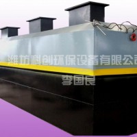 車站污水處理設(shè)備方案報價