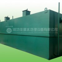 MBR一體化污水處理設(shè)備核心技術(shù)價格