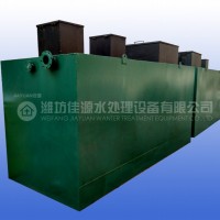 膜生物反應(yīng)工藝（MBR）污水處理必選