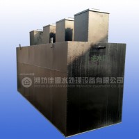 中水回用污水處理裝置價(jià)格