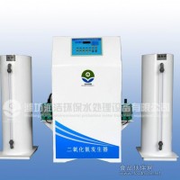 LR-400二氧化氯發(fā)生器各水質(zhì)消毒參數(shù)