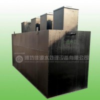 0.5噸每小時(shí)鄉(xiāng)鎮(zhèn)醫(yī)院污水處理設(shè)備廠家