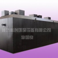 長汀中小型養(yǎng)豬場污水處理設(shè)備