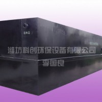 贛州生活污水處理設(shè)備價(jià)格
