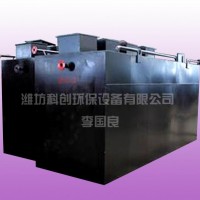 高速公路污水處理設(shè)備購買價(jià)格