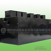 MBR一體化污水處理設(shè)備技術(shù)應(yīng)用