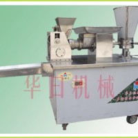 全自動(dòng)餃子機(jī)