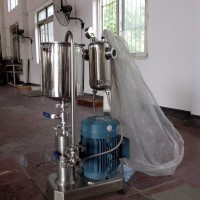 中試分散機
