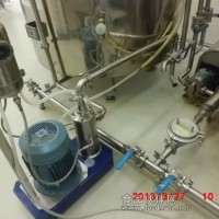 在線式分散機