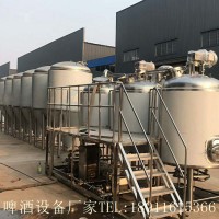 精釀啤酒屋自釀啤酒設(shè)備價(jià)格,小型精釀啤酒設(shè)備廠家