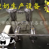 酸奶生產(chǎn)線|小型酸奶設備|大型酸奶生產(chǎn)設備工藝流程