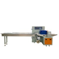 糖果包裝機(jī)MC-250X 滿川廠家直銷(xiāo) 專(zhuān)業(yè)可靠