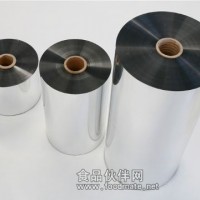 鋁塑復(fù)合膜