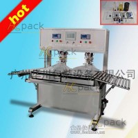 自動(dòng)盒中袋灌裝機(jī)廠家直銷